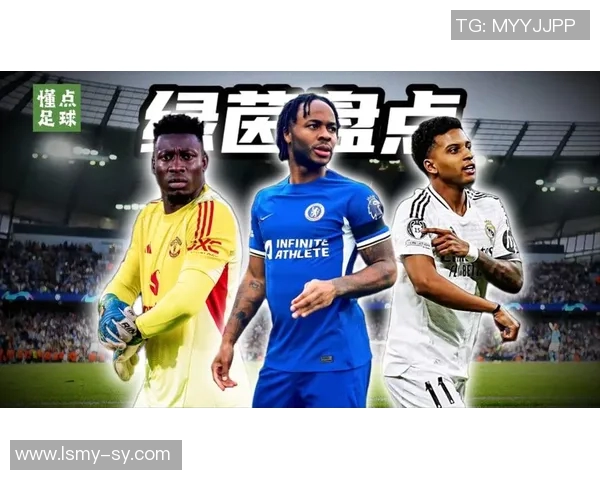 聚焦世界足球巨星：传奇人物如何塑造全球足球文化与历史