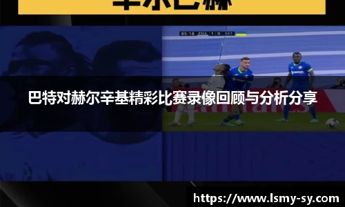 优游国际