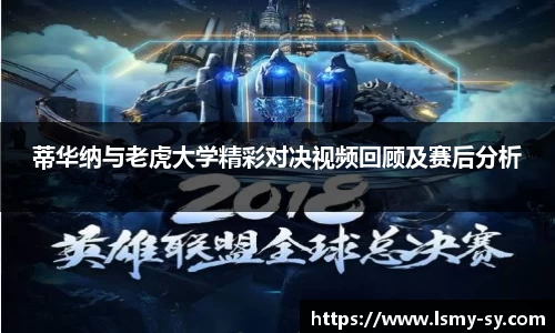 优游国际app