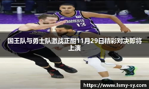 优游国际ub8