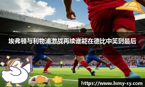 优游国际