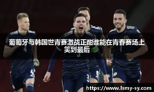优游国际