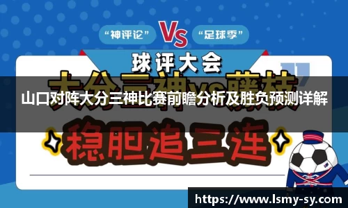 优游国际平台
