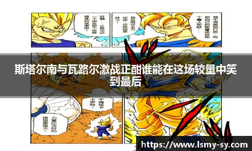 优游国际app