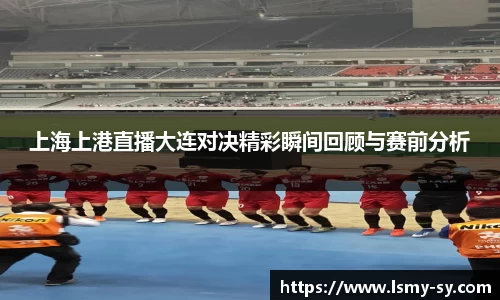 优游国际app