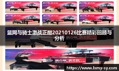 优游国际平台