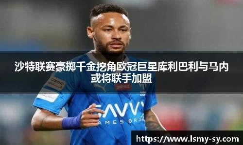 优游国际平台