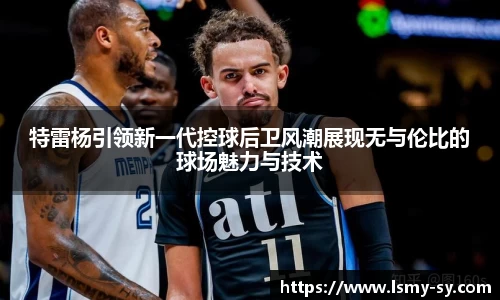 优游国际平台