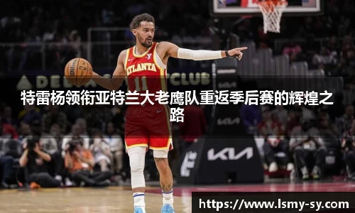 优游国际平台
