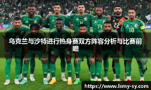 优游国际ub8