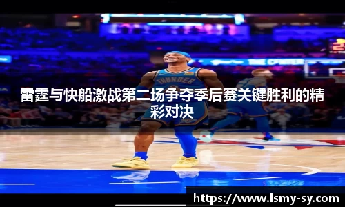 优游国际app