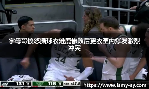 优游国际平台