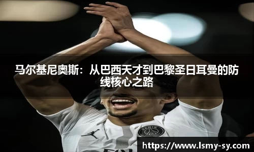 优游国际ub8