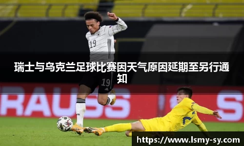 优游国际平台