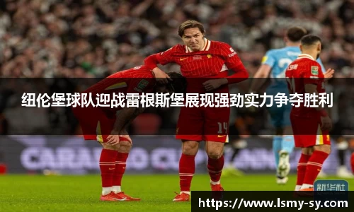 优游国际ub8