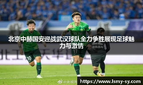 优游国际app