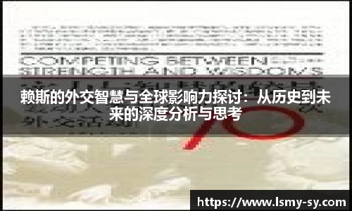 优游国际app