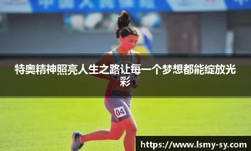 优游国际ub8