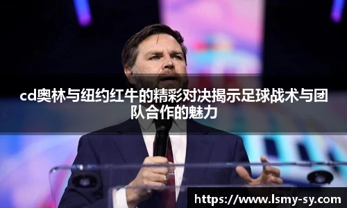 优游国际