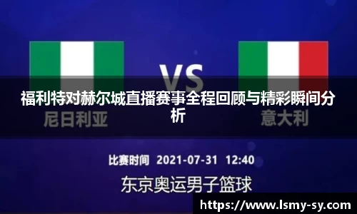 优游国际