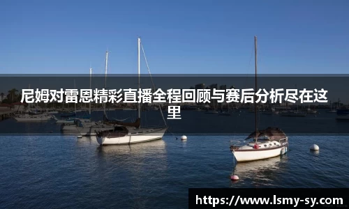 优游国际ub8