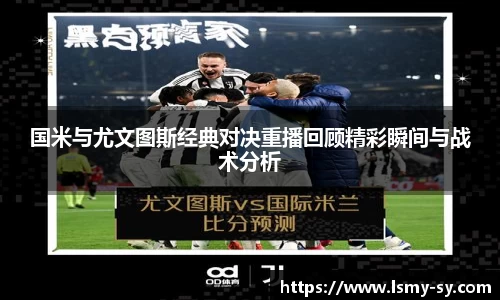 优游国际ub8