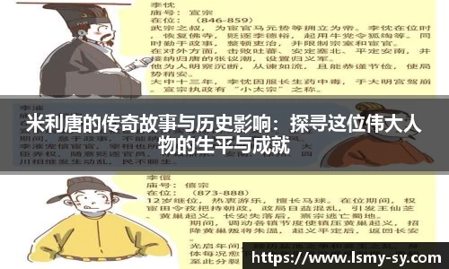 优游国际ub8
