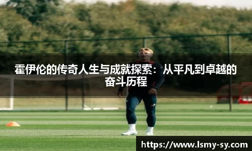 优游国际