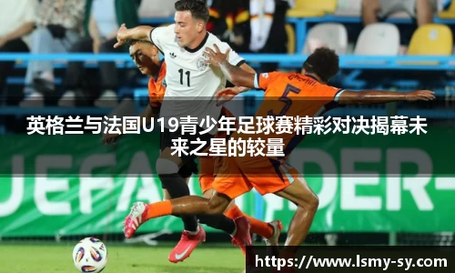优游国际app